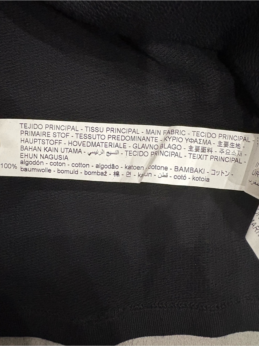 Zara Black Balloon Sleeve Cotton Sweatshirt - Picture 5 of 8